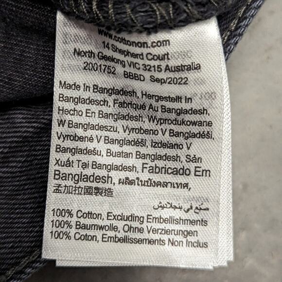 Denim Jacket by Cotton:On, Size 4 - Picture 4 of 5